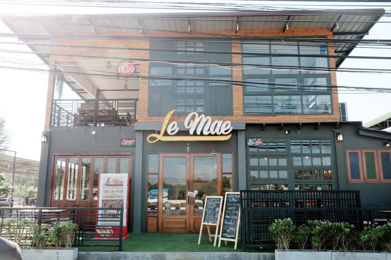 Lemae Residence เลอเม เรสซิเดนซ์ อำเภอเขาย้อย เพชรบุรี Ban Huai Krathaek 外观 照片