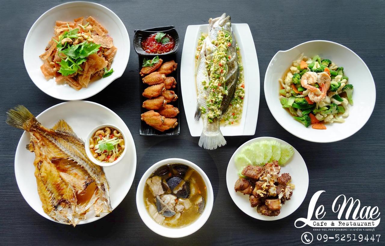 Lemae Residence เลอเม เรสซิเดนซ์ อำเภอเขาย้อย เพชรบุรี Ban Huai Krathaek 外观 照片