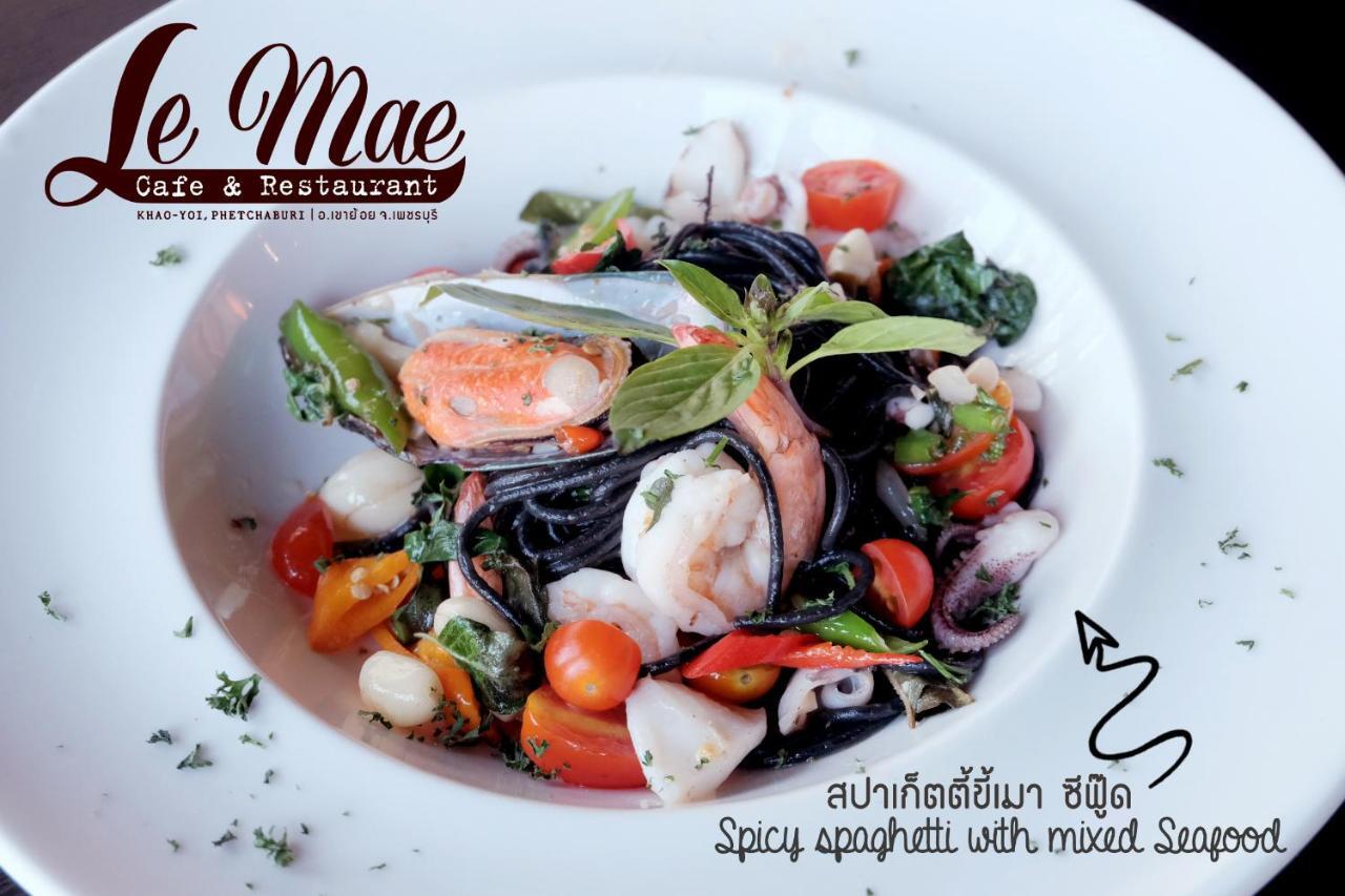 Lemae Residence เลอเม เรสซิเดนซ์ อำเภอเขาย้อย เพชรบุรี Ban Huai Krathaek 外观 照片