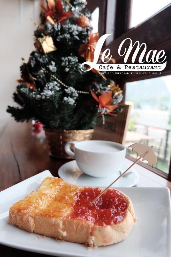 Lemae Residence เลอเม เรสซิเดนซ์ อำเภอเขาย้อย เพชรบุรี Ban Huai Krathaek 外观 照片