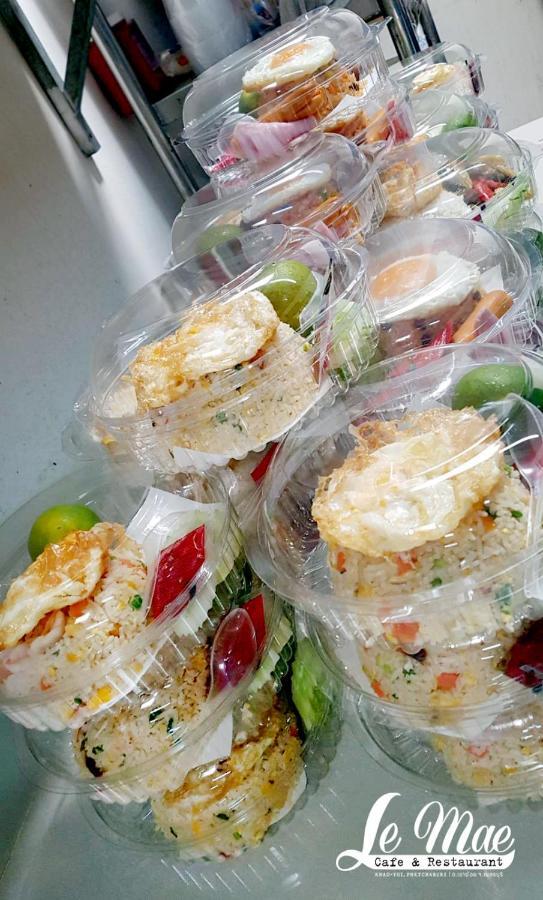 Lemae Residence เลอเม เรสซิเดนซ์ อำเภอเขาย้อย เพชรบุรี Ban Huai Krathaek 外观 照片